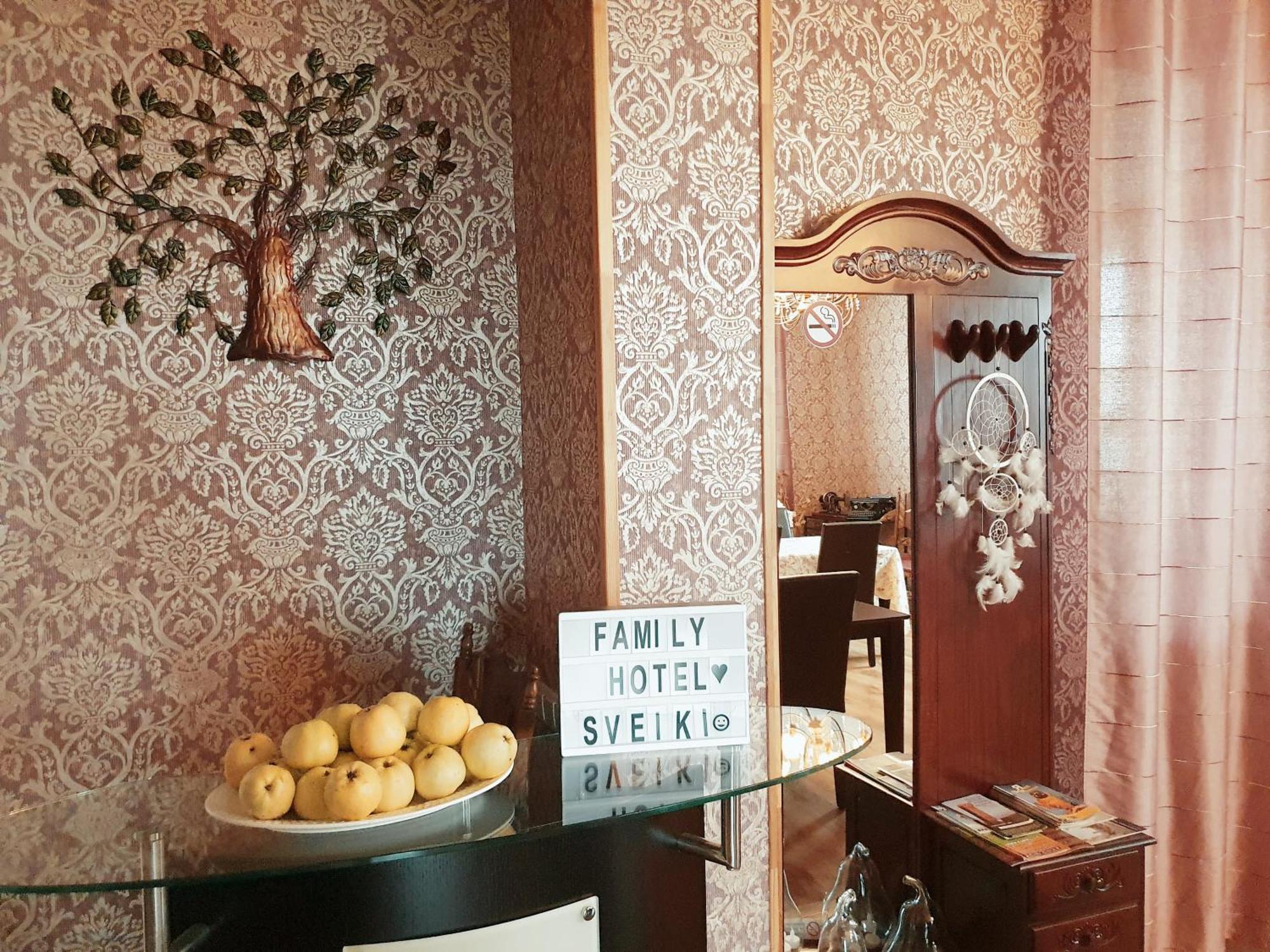 Family Hotel ダウガフピルス エクステリア 写真